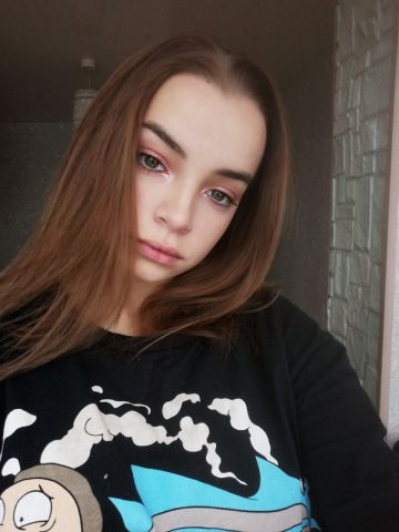 Таня Новый Кяхулай