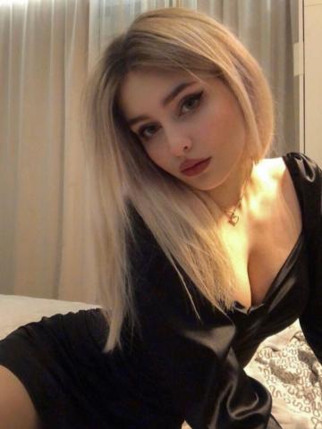 Снежана фото 3